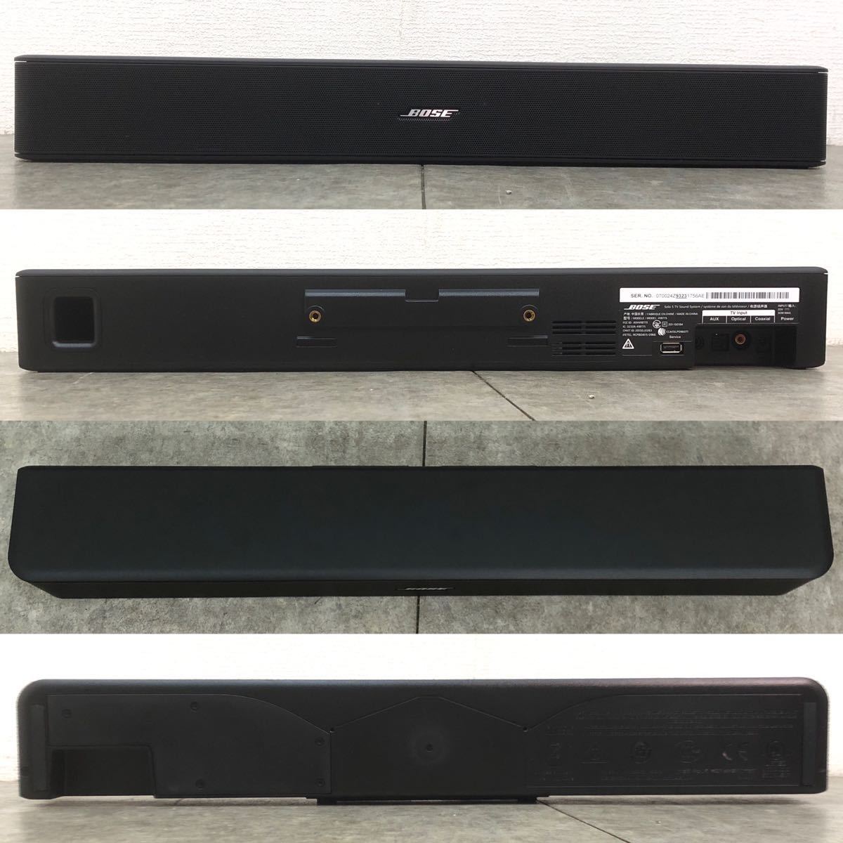 Solo TV sound 0 Bose system BOSE - ボーズ System Solo5 systemの
