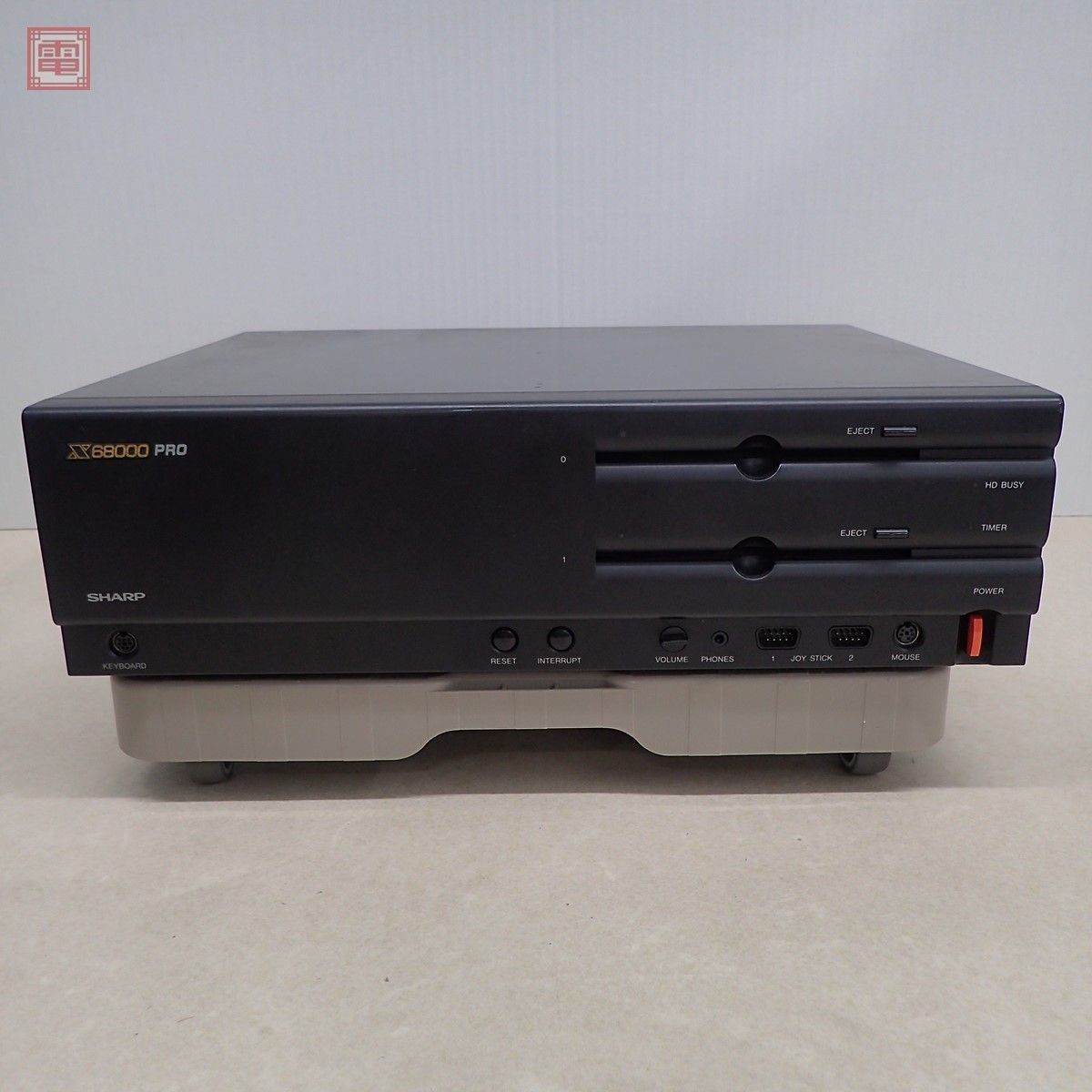 SHARP X68000PRO（CZ-653C-BK）本体 箱・ユーザーズマニュアル2冊付