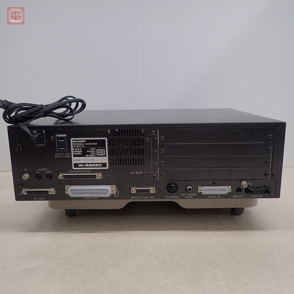 SHARP X68000PRO（CZ-653C-BK）本体 箱・ユーザーズマニュアル2冊付