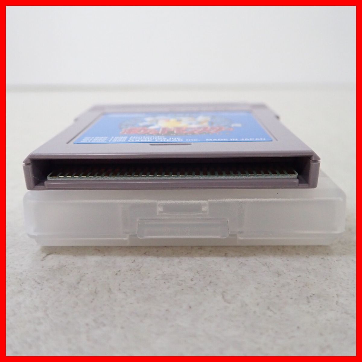 ◇動作保証品 GB ゲームボーイ ポケットモンスター 青 ポケモン 