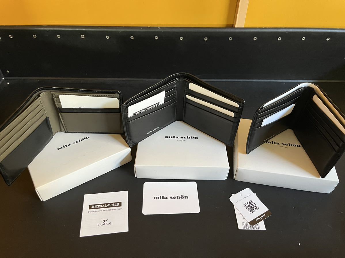 3つまとめて　ミラ・ショーン 二つ折り財布　カーフレザーシリーズ シンプル ショートウォレット メンズ財布 ミラショーン mila schon 牛革