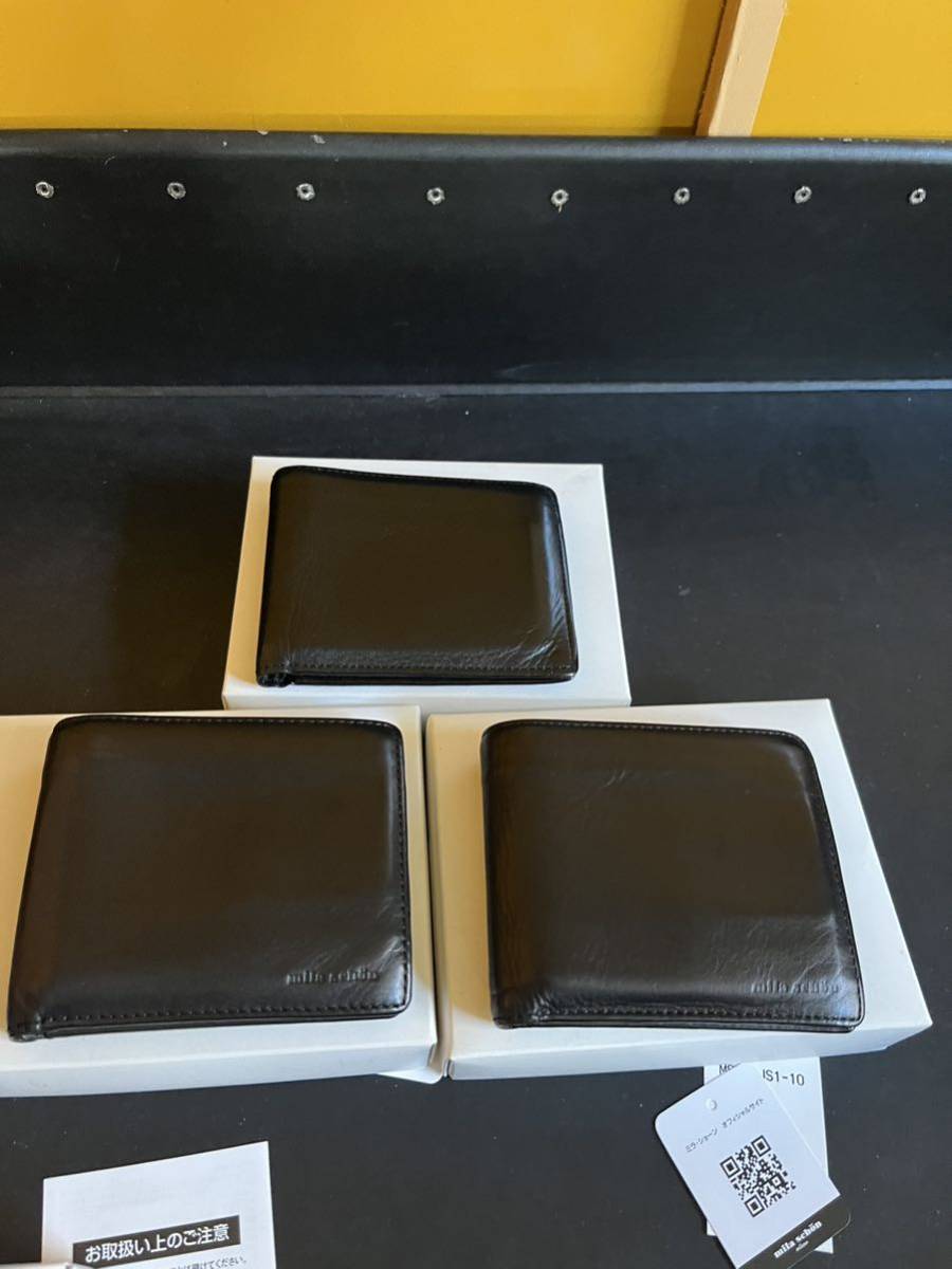 3つまとめて ミラ・ショーン 二つ折り財布 カーフレザーシリーズ