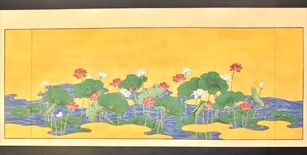 【模写】幸埜梅嶺 蓮画巻 1巻 明治26年 幸野楳嶺 襖絵 巻物 絵画 日本画 美術 絵巻 和本 古文書