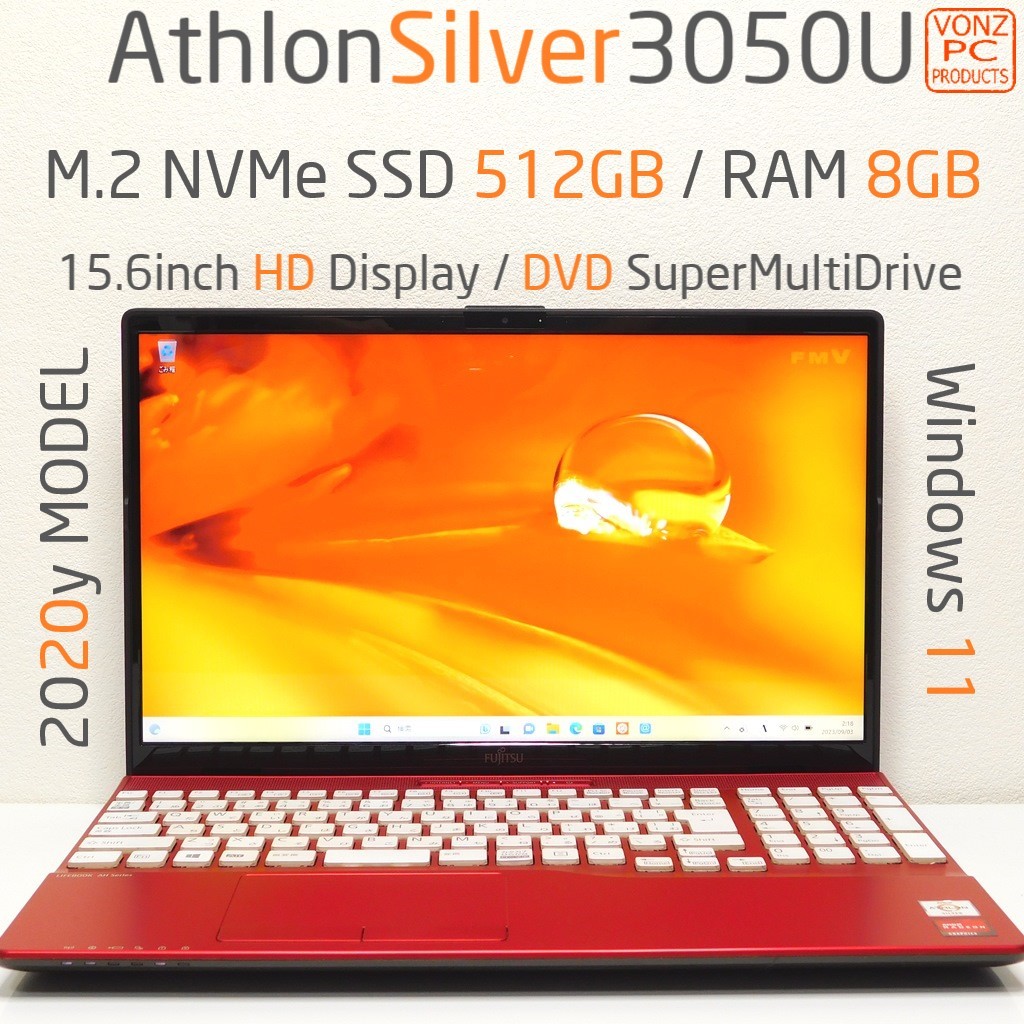 ★2020yモデル★Windows11★AthlonSilver3050U★Radeon Graphics★M.2 NVMe SSD 512GB / DDR4 8GB / DVD / USB-C★15.6型HD液晶★AH40/D3★