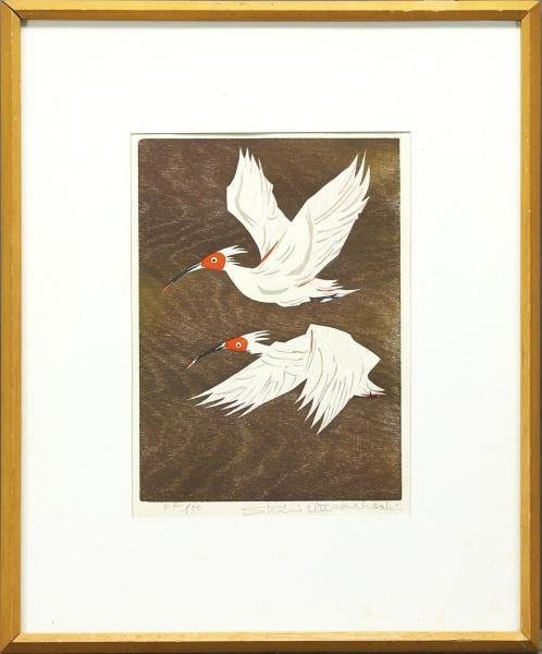 版画 真作WISH高橋信一「朱鷺」木版画 高橋信一 トキ 高橋信一作