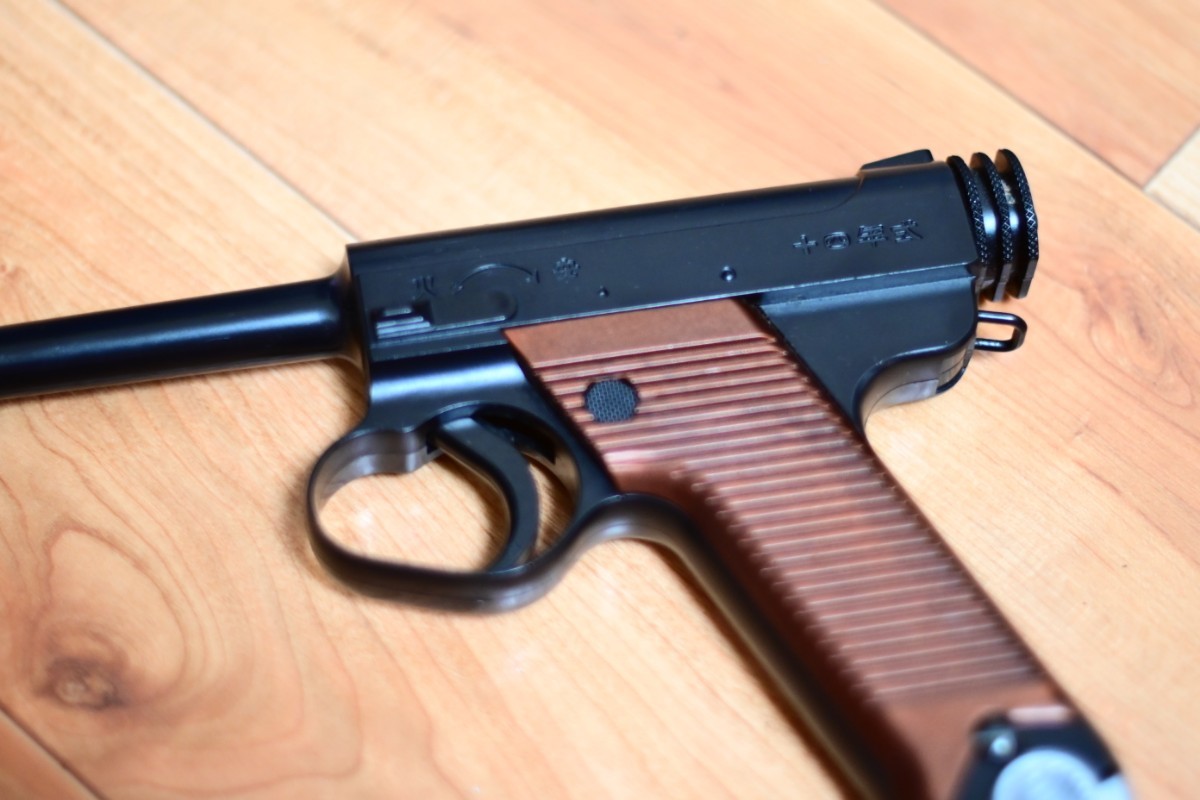 南部十四年式拳銃 東京マルイ ASGK 東京マルイ 十四年式拳銃