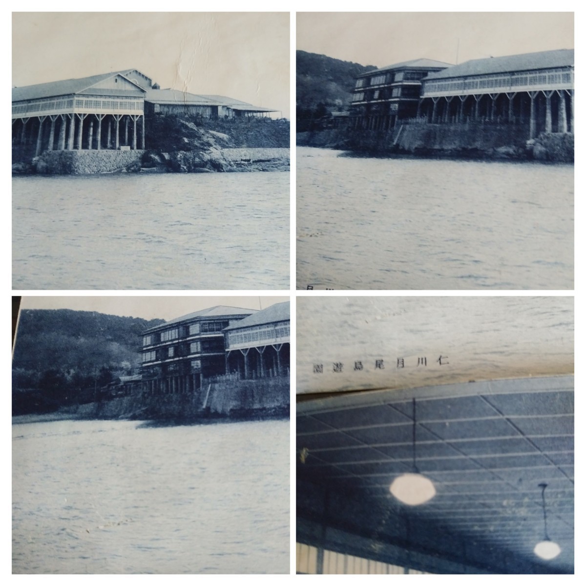 戦前絵葉書仁川月尾島遊園大韓民国仁川駅 三百疊敷楼閣韓国/香港朝鮮満州アイヌ民族風俗風景台湾臺灣釜山平壌中国大連樺太台北古地図電車 戦前 絵葉書 戦前絵葉書