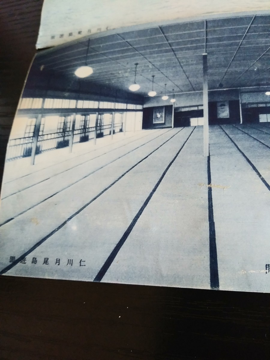 戦前絵葉書仁川月尾島遊園大韓民国仁川駅 三百疊敷楼閣韓国/香港朝鮮満州アイヌ民族風俗風景台湾臺灣釜山平壌中国大連樺太台北古地図電車 戦前 絵葉書 戦前絵葉書