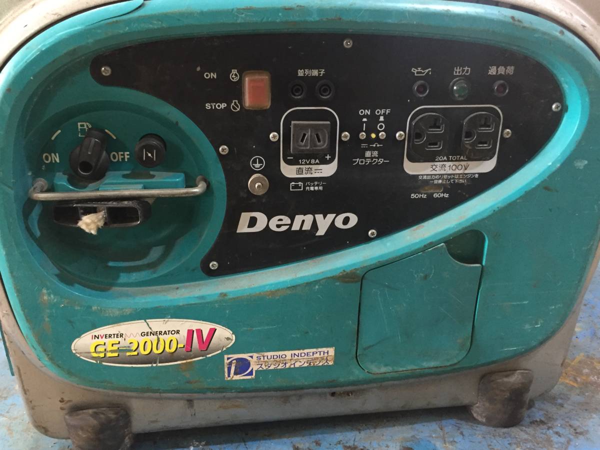 M426 動未/現状渡し☆売切☆デンヨー GE-2000SS-Ⅳ インバーター発電機