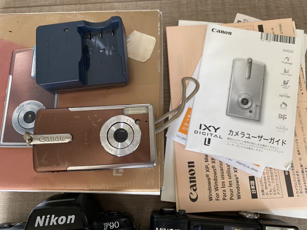 ZZ326【まとめて】カメラ 15点 デジタルカメラ フィルムカメラ CANON