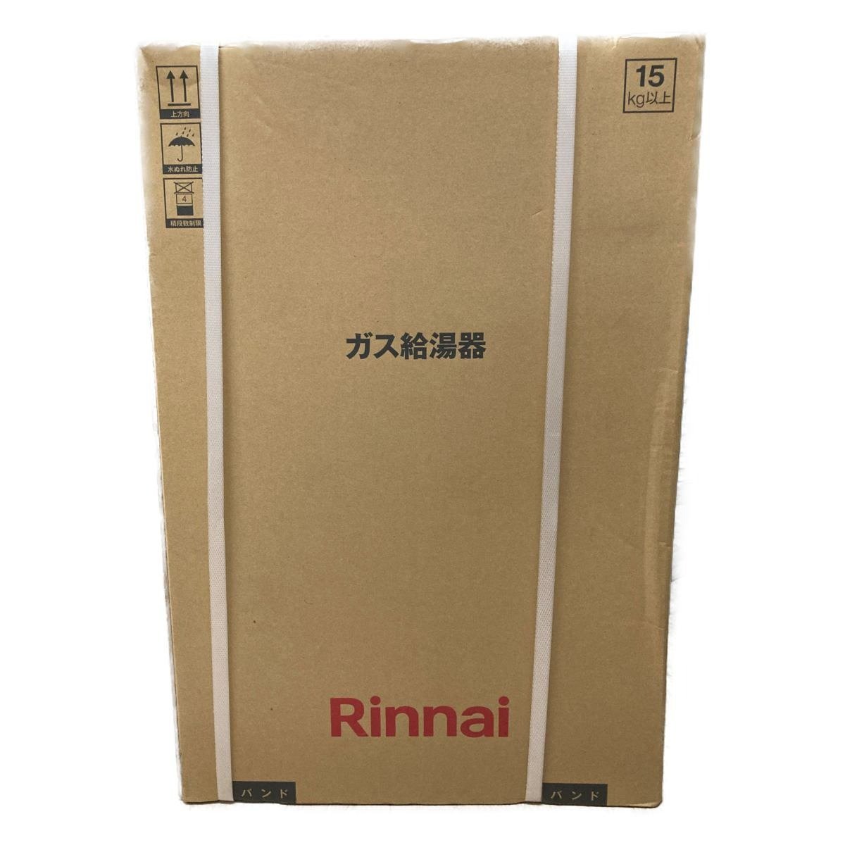 □□ Rinnai リンナイ ガス給湯器 RUX-V1615SWFA 未使用に近い