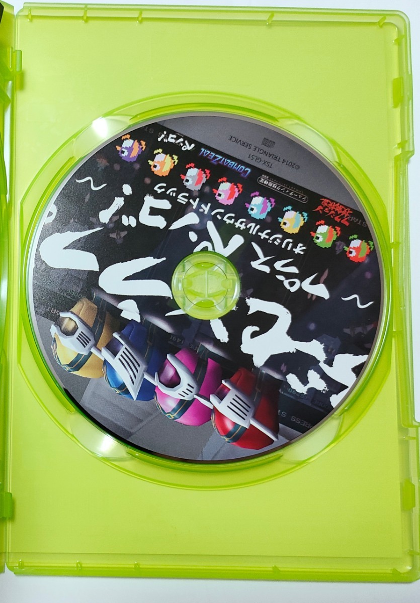 XBOX360 ゲーセンラブ。 〜プラス ペンゴ!〜 限定版 【公式通販】