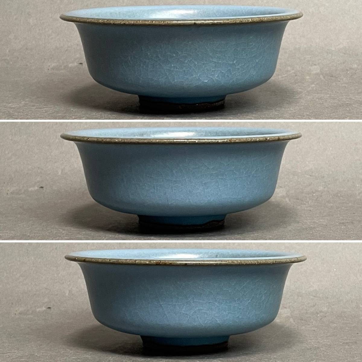 YN125 人間国宝 中島宏作 天青瓷 小鉢 4客 天藍 青磁 弓野焼 茶碗 食器