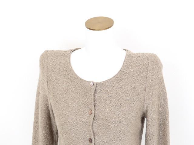 DAISY LIN/FOXEY カトレアカーディガン 38 ナチュラル ウール ボタンに