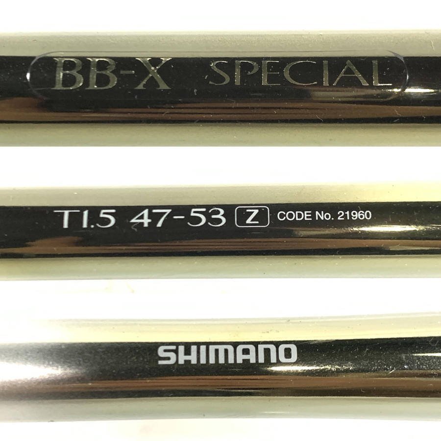 SHIMANO シマノ BB-X SPECIAL T1.5 47-53Z 釣竿 全長:約526cm SHIMANO シマノ BB-X SPECIAL T1.5 47-53Z 釣竿 全長:約526cm