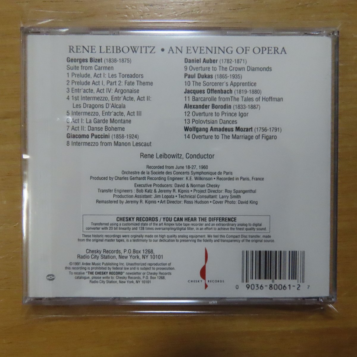 410666904;【CD/CHESKYRECORDS】LEIBOWITZ / AN EVENING OF OPERA