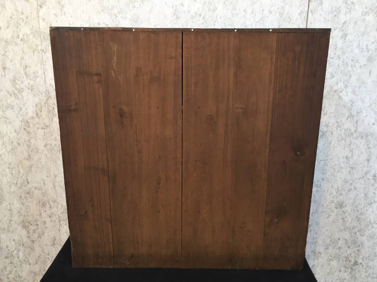 茶箪笥 』 I-9 鍵付き 収納箪笥 水屋箪笥 木製棚 飾り棚 収納箪笥 食器