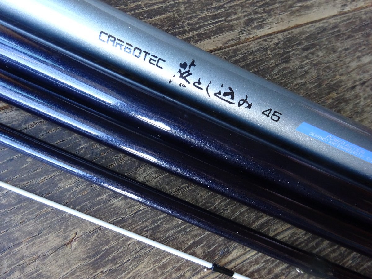 ☆リョービ☆カーボテック 落とし込み 45☆ カーボテック落とし込み 45