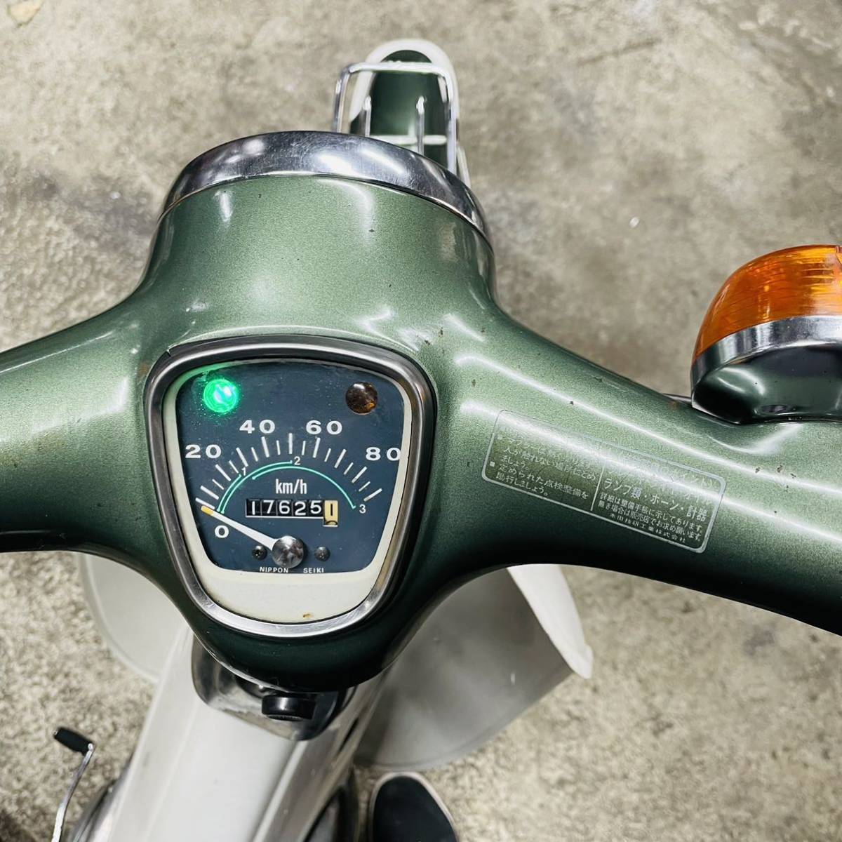 ホンダ スーパーカブC90 | VELORACK.CA