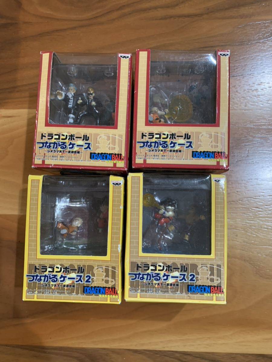 超レア品！ 新品未開封 ドラゴンボール つながるケース ジオラマ天下一