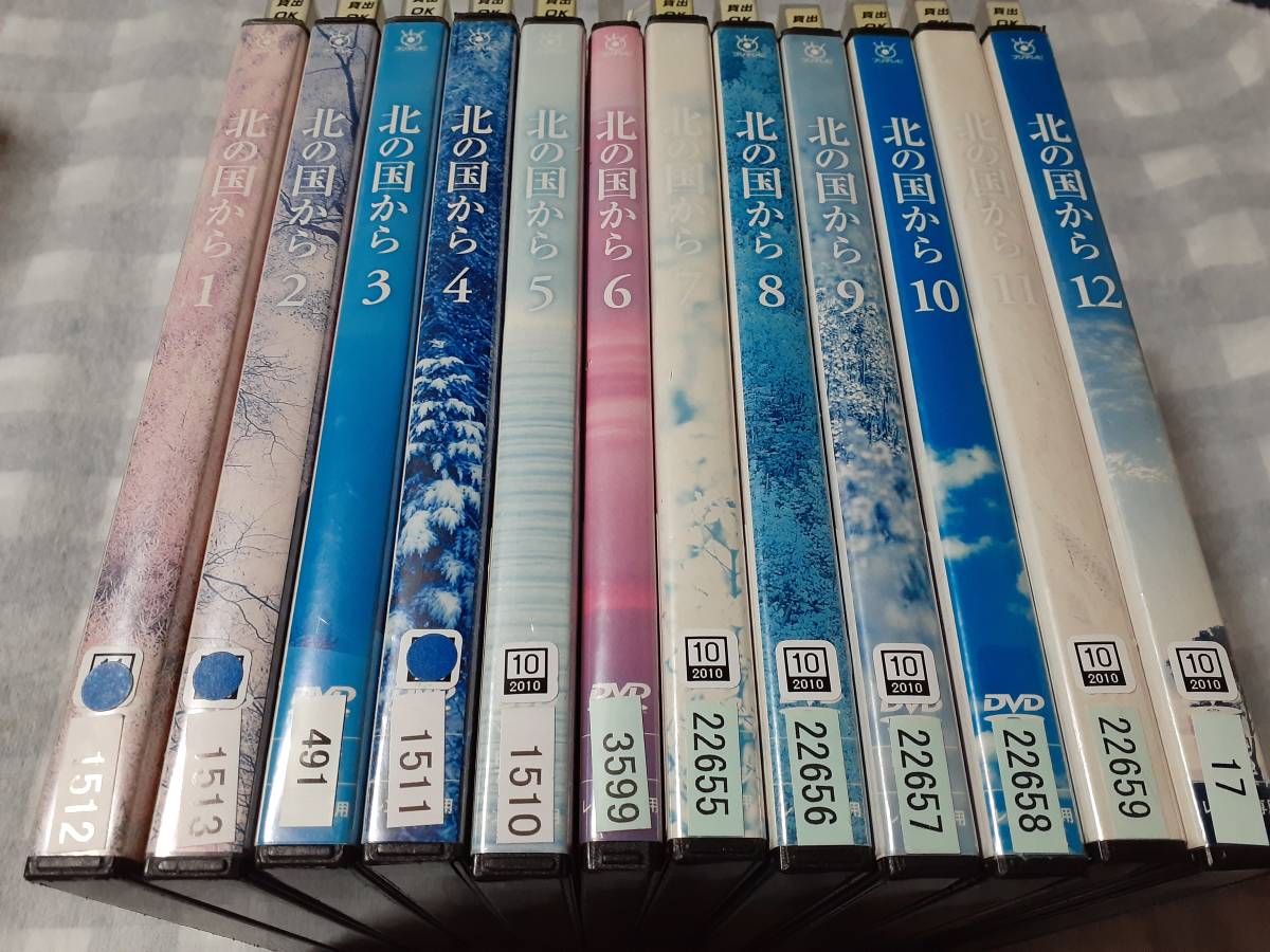 リーガルハイ 完全版 : 2ndシーズン 2nd セカンド シーズン DVD + BOX