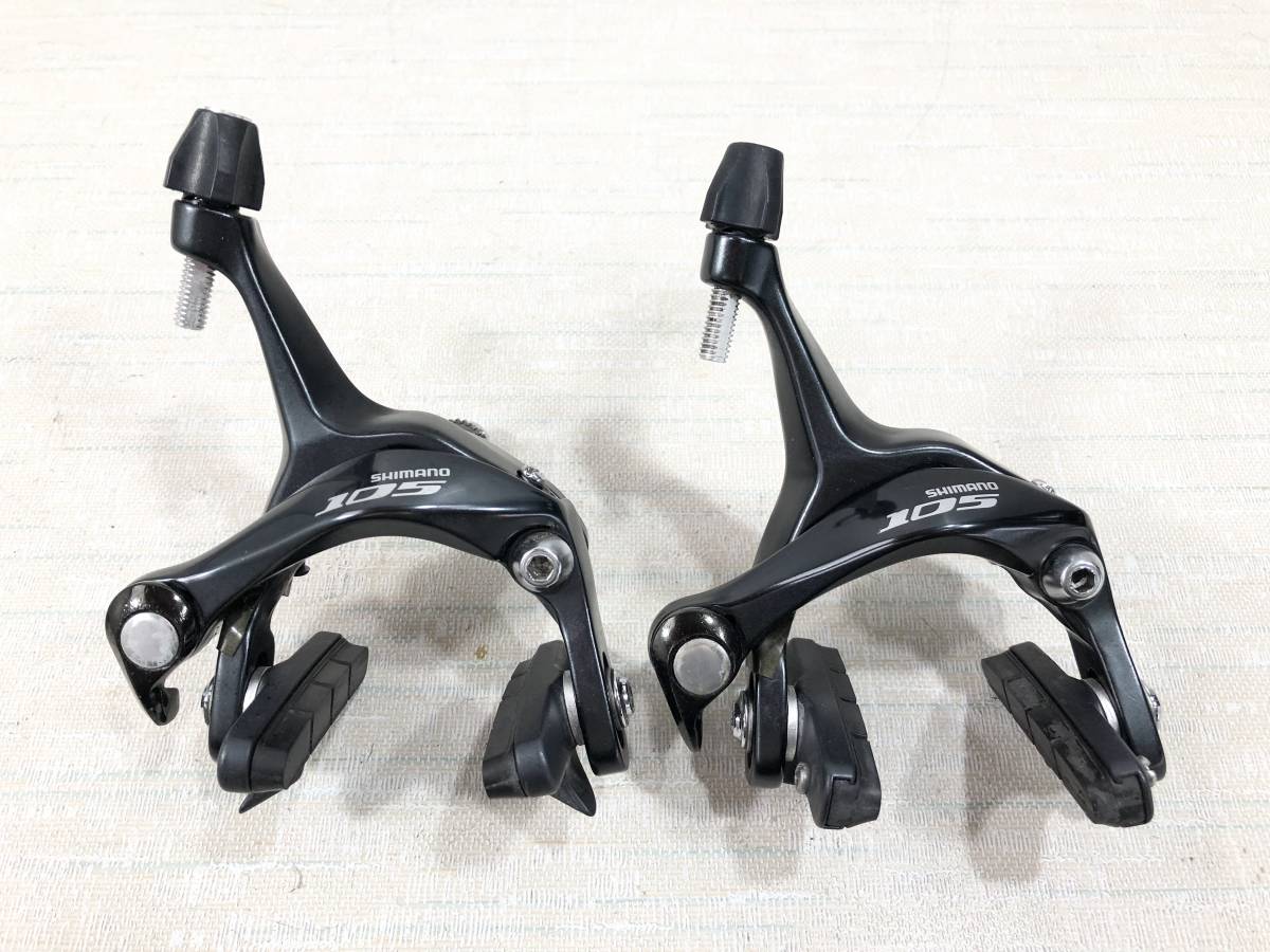 シマノ 105 BR-5700 ブラック ブレーキ前後 全国レターパックプラス520円で発送します
