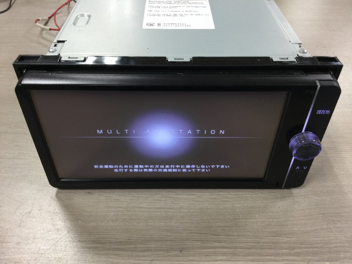 NSZT-W62G トヨタ トヨタ純正 メモリーナビ SDナビ 純正 - DVD
