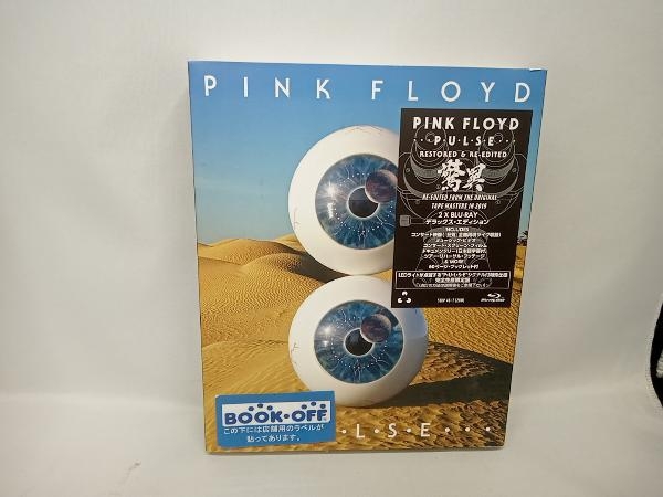 CD BD ⁄ ピンク・フロイド ⁄ 驚異(RESTORED & RE-EDITED) 2Blu