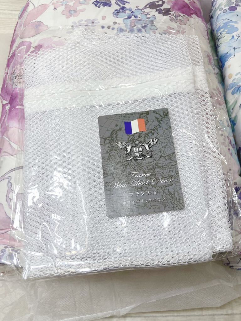 E90608 新品 未使用品 モリリン フランス産 洗える ダウンケット 