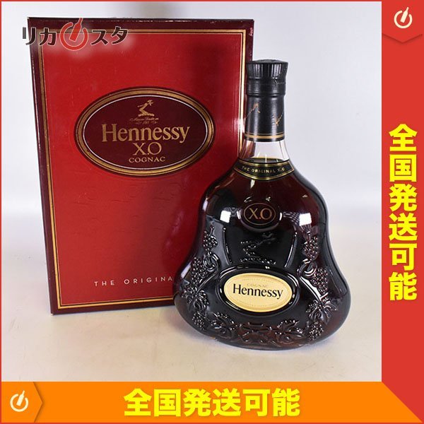 ★ヘネシー XO オリジナル ＊箱付 700ml 40% コニャック Hennessy I100147