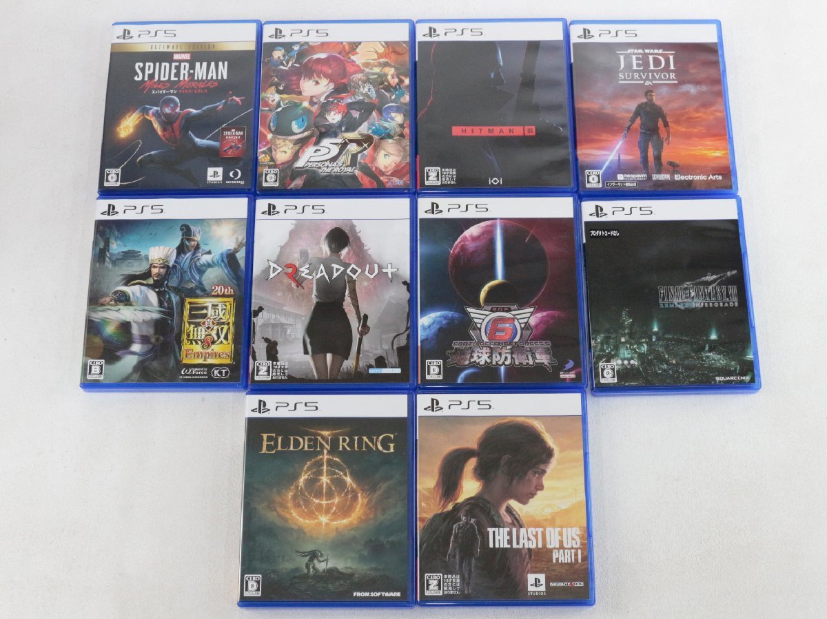 中古・ジャンク品】PS5 10本セット FF7 ラスアスⅠエルデンリング