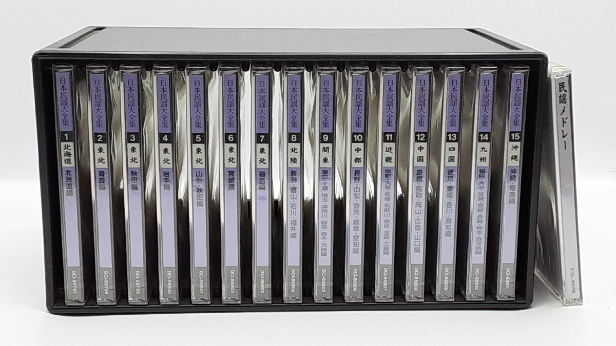 Yahoo!オークション -「関本」(CD) の落札相場・落札価格