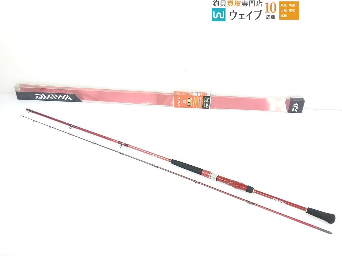 がま船 うまづらはぎ SP | がまかつ がまかつ がま船 うまづらはぎ 3