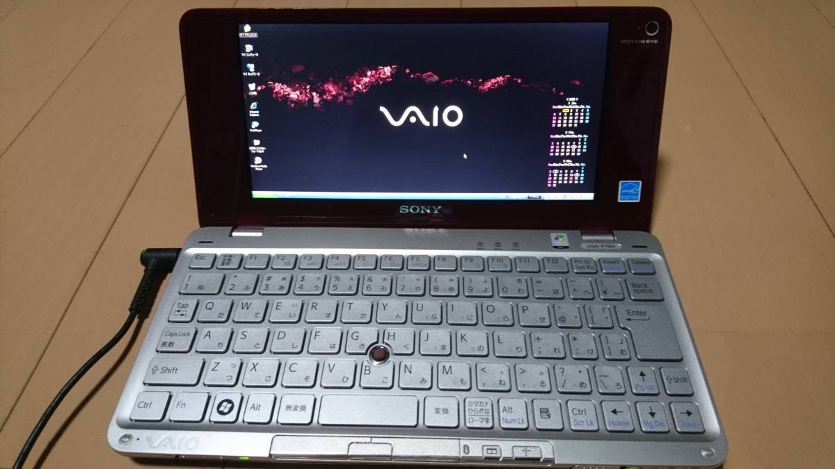 ジャンク】Sony VAIO Type P VGN-P70H Windows XP BIOS OK ワイン  