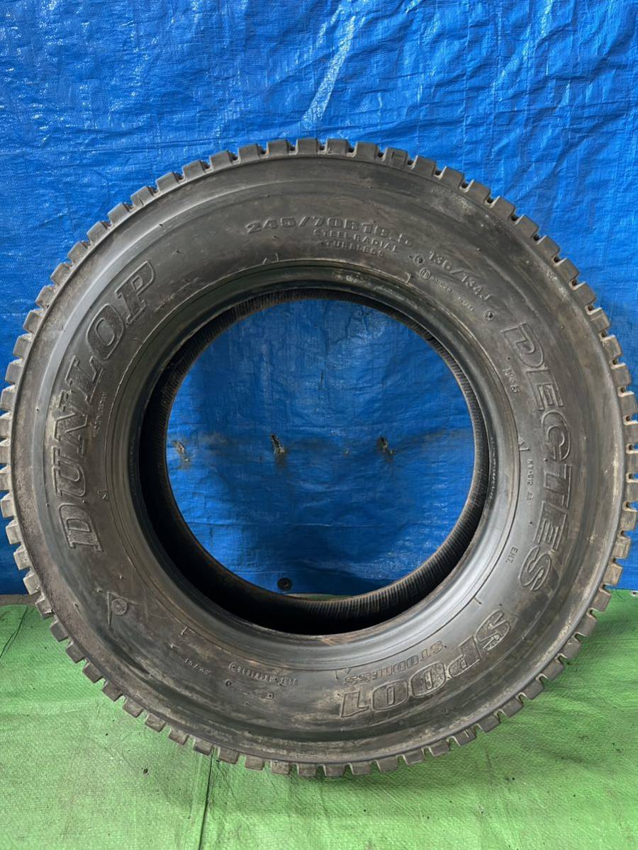 245/70R19.5 136/134J ダンロップDECTES SP001 スタッドレスタイヤ4本 12mm 〜13mm 送料無料 ダンロップ 245&frasl;70R19.5 136&frasl;134J 冬 価格｜ 19.5（ブランドダンロップ）（タイヤ