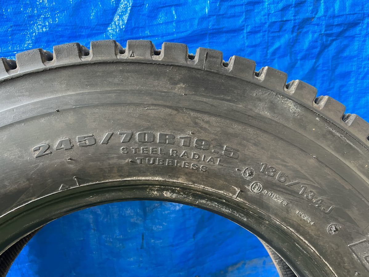 245/70R19.5 136/134J ダンロップDECTES SP001 スタッドレスタイヤ4本 12mm 〜13mm 送料無料 ダンロップ 245&frasl;70R19.5 136&frasl;134J 冬 価格｜ 19.5（ブランドダンロップ）（タイヤ