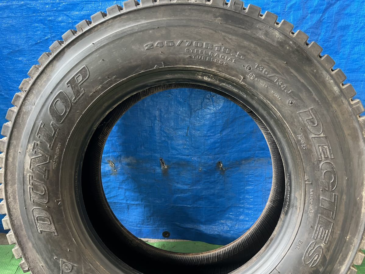 245/70R19.5 136/134J ダンロップDECTES SP001 スタッドレスタイヤ4本 12mm 〜13mm 送料無料 ダンロップ 245&frasl;70R19.5 136&frasl;134J 冬 価格｜ 19.5（ブランドダンロップ）（タイヤ
