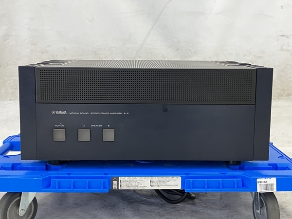 低価，品質保証 【引取限定】YAMAHA B-5 ステレオ パワーアンプ