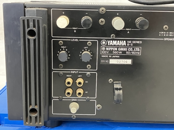 n*0様 YAMAHA B-5 ステレオパワーアンプ　ヤマハ 低価，品質保証 【引取限定】YAMAHA B-5 ステレオ パワーアンプ