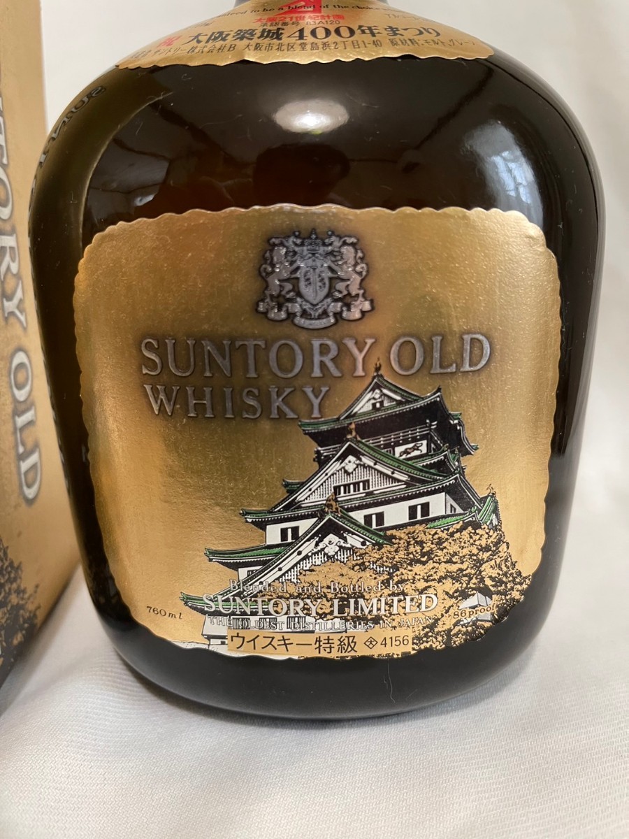 特級 サントリー オールド 大阪城ラベル 760ml 未開栓 SUNTORY 特級 サントリー オールド 大阪城ラベル 760ml 未開栓 SUNTORY