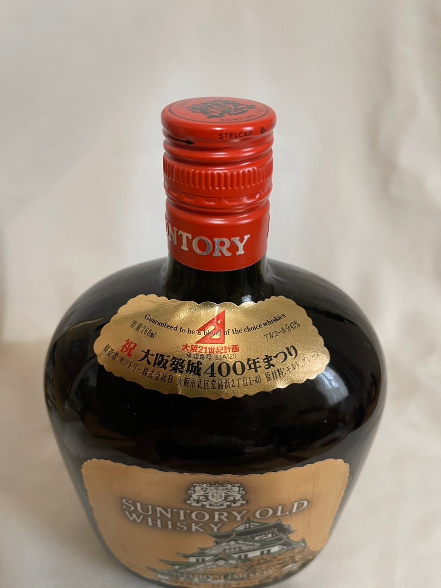 特級 サントリー オールド 大阪城ラベル 760ml 未開栓 SUNTORY OLD