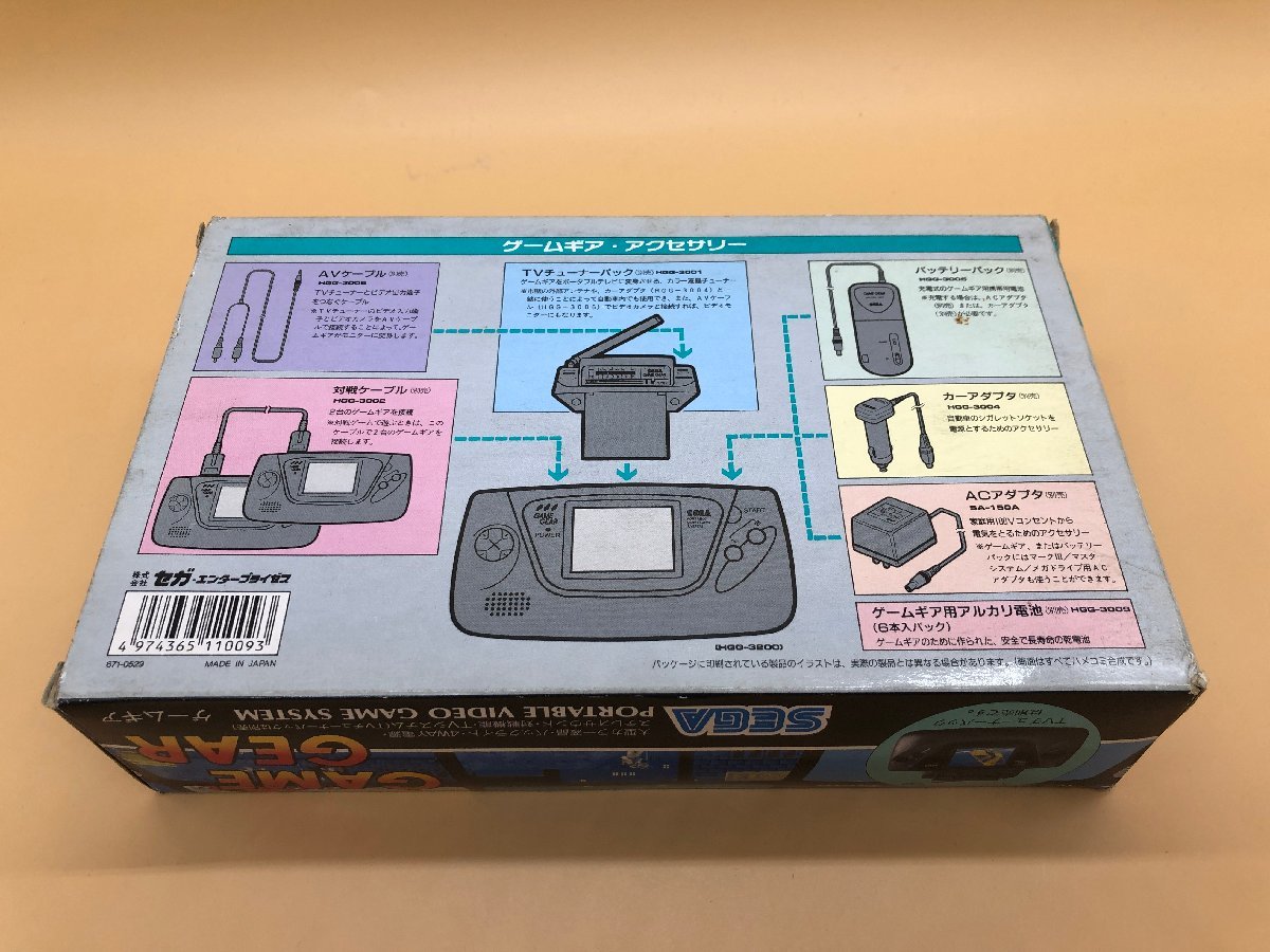 1円～ SEGA GAME GEAR HGG-3210 セガ ゲームギア ゲーム機 レトロ 