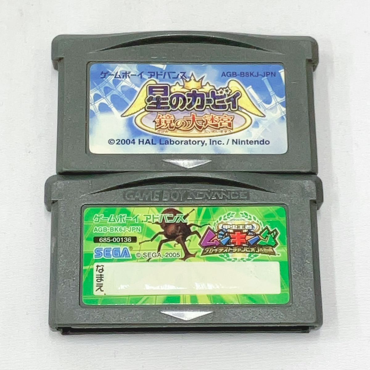 GBA ゲームボーイアドバンスソフト 10本セット/ポケモン リーフ 