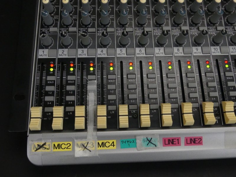 w239 マッキー MACKIE 1604-VLZ3 アナログミキサー ジャンク No2 