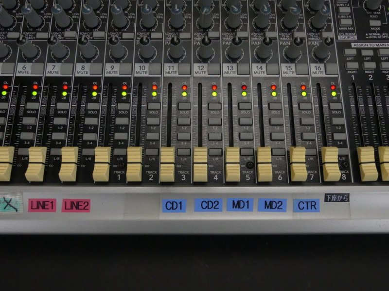 w239 マッキー MACKIE 1604-VLZ3 アナログミキサー ジャンク No2