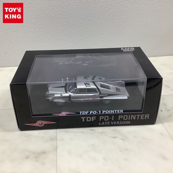 1円〜 国際貿易 1/43 ウルトラセブン TDF PO-1 ポインター Late Version
