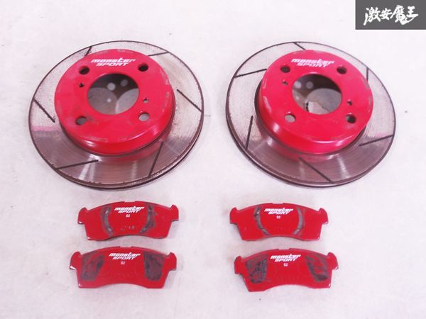 激安大特価，定番 MONSTER SPORT モンスタースポーツ DA17W DA64W エブリイワゴン フロント ブレーキディスク スリットローター 左右 タイプS1 パッド付 J-1(ブレーキローター)｜売買されたオークション情報、yahooの商 ブレーキローター
