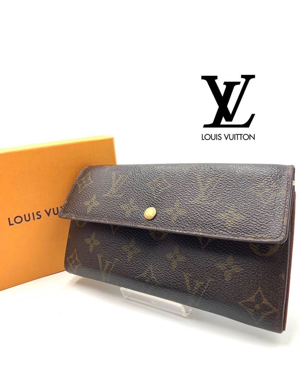 ○超美品○超高級○LOUIS VUITTON○ルイヴィトン○ブランド ○超美品○超高級○LOUIS VUITTON○ルイヴィトン○ブランド