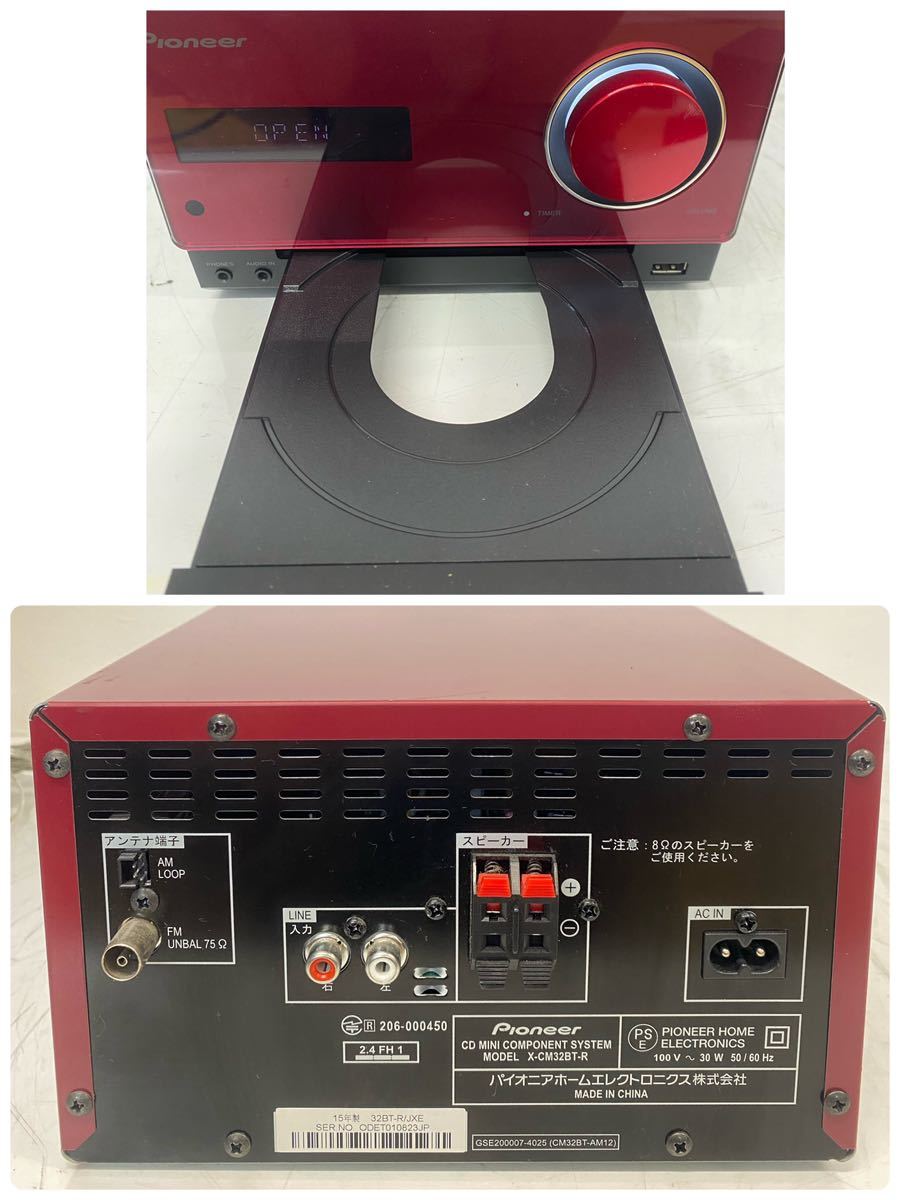 pioneer X-CM32BT CD パイオニア ミニコンポシステム Pioneer X-CM32BT
