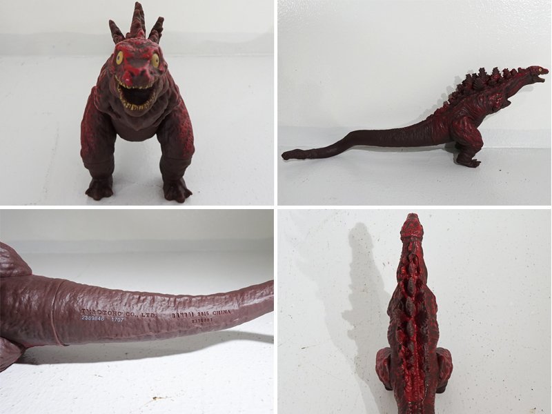 ☆中古☆シン・ゴジラ ムービーモンスターシリーズ ゴジラ 2016 形態 
